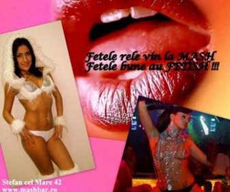 Fetish party