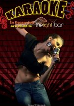 Karaoke