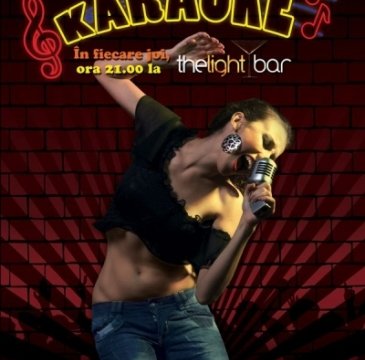 Karaoke