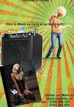 Karaoke la Chitară