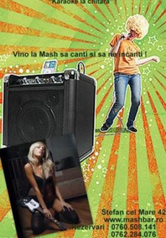Karaoke la Chitară