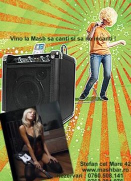 Karaoke la Chitară