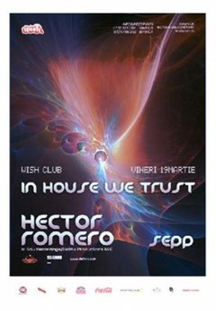 In House We Trust