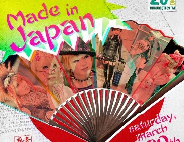 Made in Japan