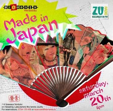 Made in Japan