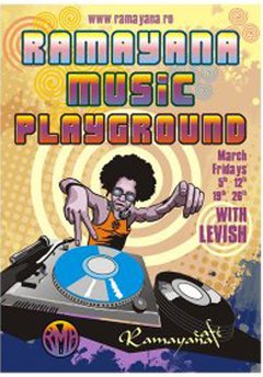 Music Playground