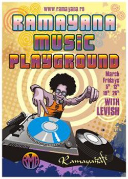 Music Playground
