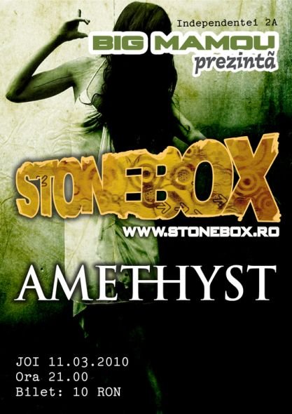 Stonebox & Amethyst