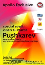 Pushkarev