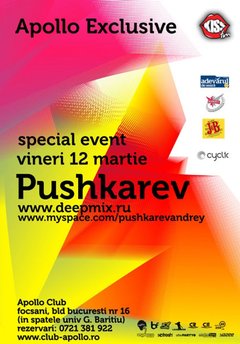 Pushkarev