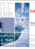 Aniversare Club Liquid