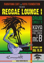 Reggae lounge