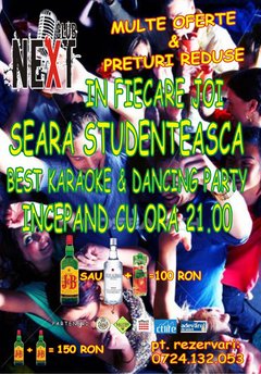 Seara Studenţească
