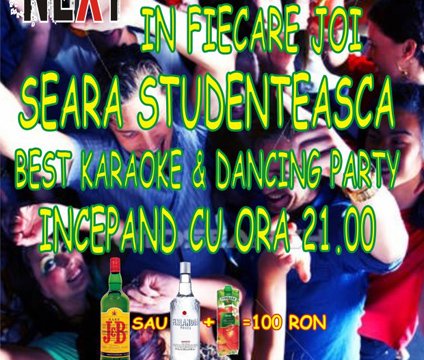 Seara Studenţească