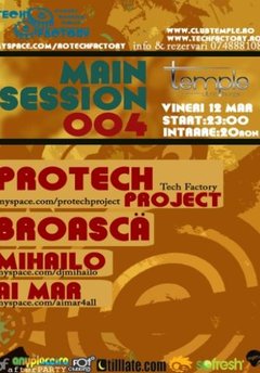 Main Session 004