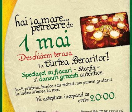 1 Mai la Curtea Berarilor