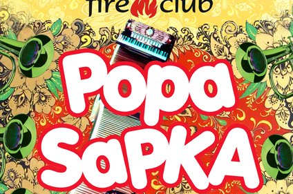 Popa Sapka