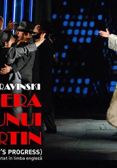 Cariera unui libertin