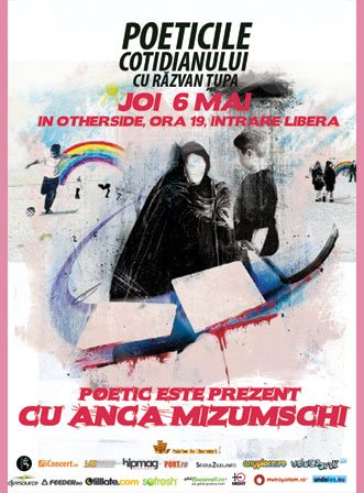 The groove is in your heart în Club Expirat din Bucureşti