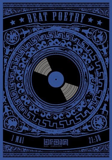 Beat Poetry în Club Brain din Iaşi