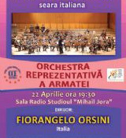 Army in Concert