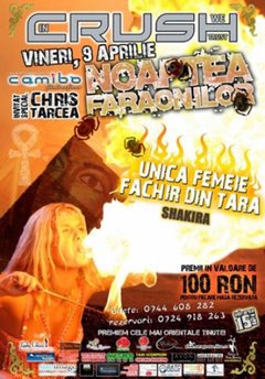 Noaptea Faraonilor