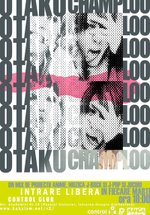 Otaku Champloo 13