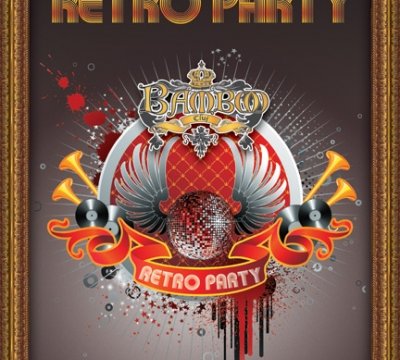 Retro Night