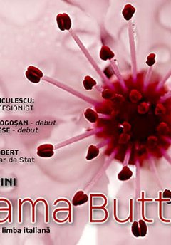 Madama Butterfly