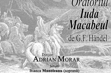 Oratoriul Iuda Macabeul