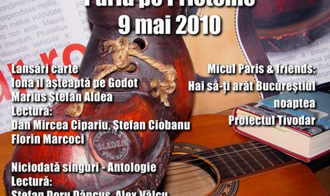 Pariu pe Prietenie