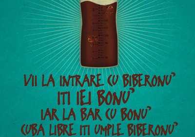 1 Iunie Party