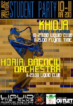 Jazz Student Party