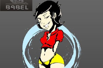 Babel Pub