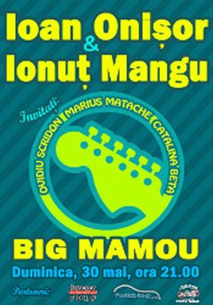 Ioan Onişor & Ionuţ Mangu