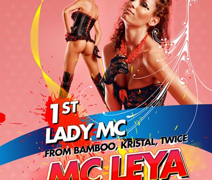 MC Leya