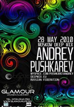 Andrey Pushkarev