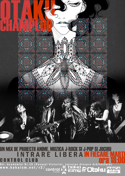 Otaku Champloo 15