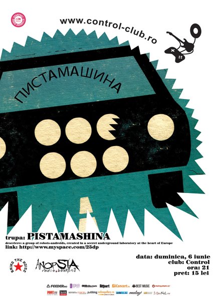 Pistamashina