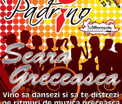 Seară grecească