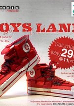 Toys Land