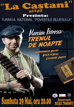 Marcian Petrescu & Trenul De Noapte