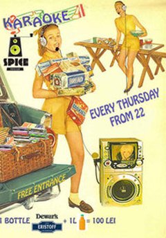 Club Spice