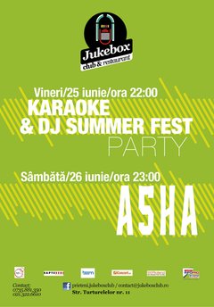 Club Jukebox