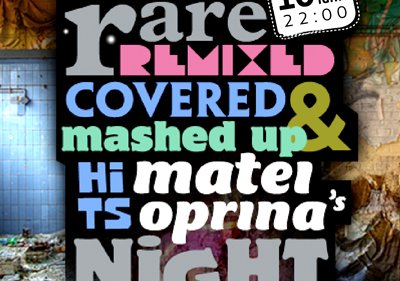 Rare Remixed Coverd & Mashed Up