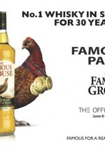 Famous DJ Party