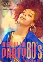 Back To The 80’s Party