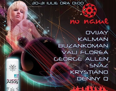 Pussy Weekend Festival