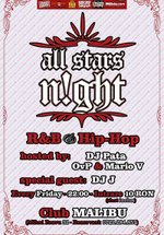 All Stars N!ght