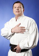 Aurel Tamas